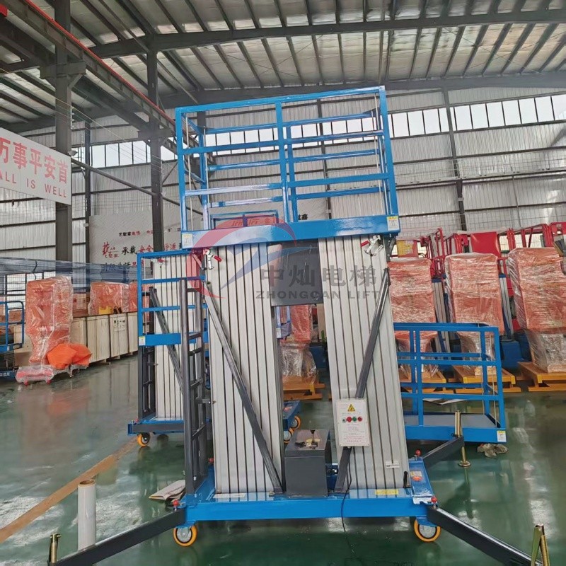 Hydraulic Single/Double Mast Aluminum Alloy Lift Platform Aerial Man lift