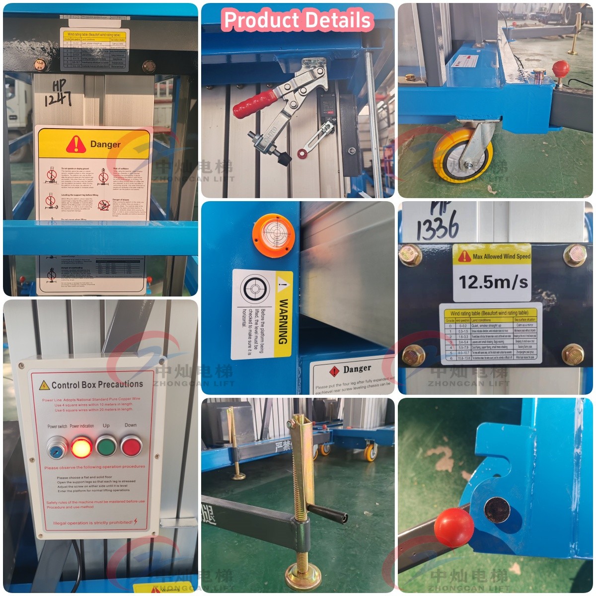 Hydraulic Single/Double Mast Aluminum Alloy Lift Platform Aerial Man lift