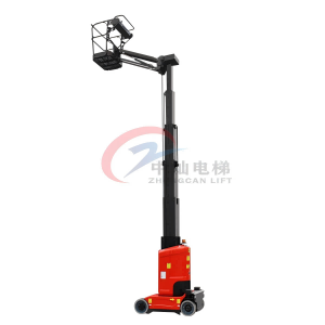 Vertical Mast Boom Lift 11.2m Electric Telescopic Small Boom Man lift with Jib